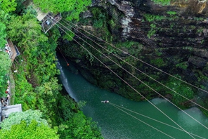 Mandhari ya Kipekee ya Karst katika Mkoa wa Guizhou yavutia watalii